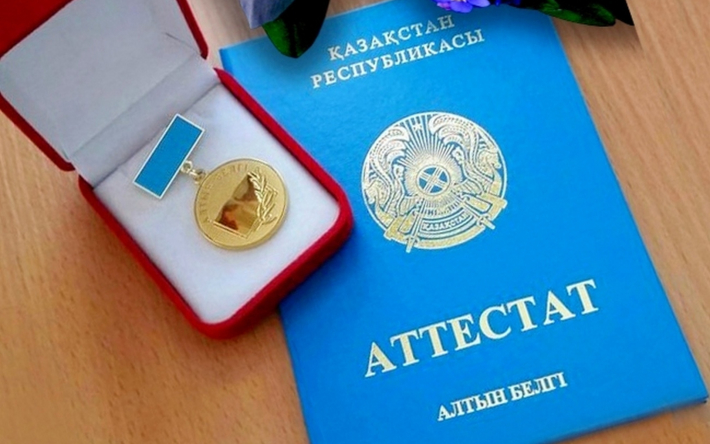 Купить диплом в Екатеринбурге с гарантией качества