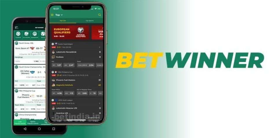 The Ultimate Guide to Betwinner Sportsbook 27 The Ultimate Guide to Betwinner Sportsbook 27