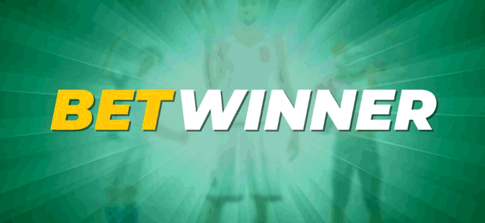 Tout savoir sur Betwinner Votre guide complet Tout savoir sur Betwinner Votre guide complet