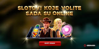 Germania Casino – hrvatska licenca 2 Germania Casino – hrvatska licenca 2