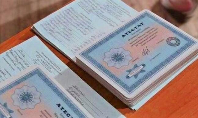 Купить диплом в Ставрополе на выгодных условиях