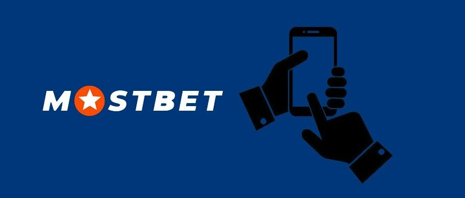 Take Your Seat at Mostbet 1