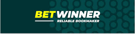 Vérifier coupon Betwinner — Guide complet pour contrôler vos paris