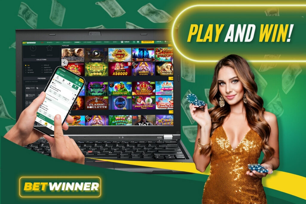 Vérifier coupon Betwinner — Guide complet pour contrôler vos paris