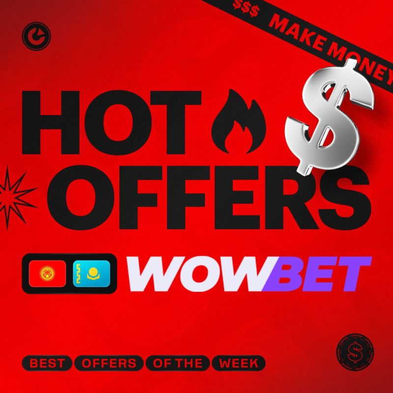Wowbet с кэшбеком как вернуть свои деньги и выигрывать больше