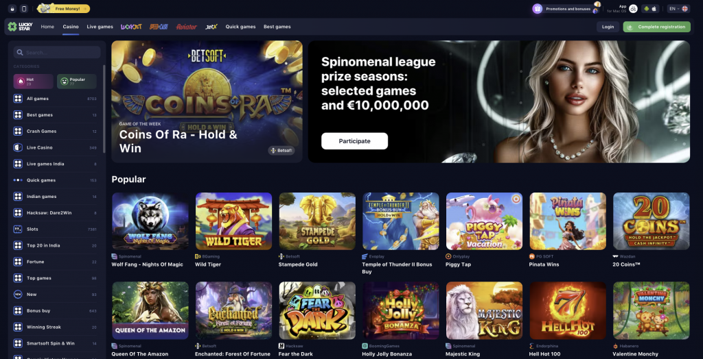Discover the Excitement of LuckyStar Casino 37
