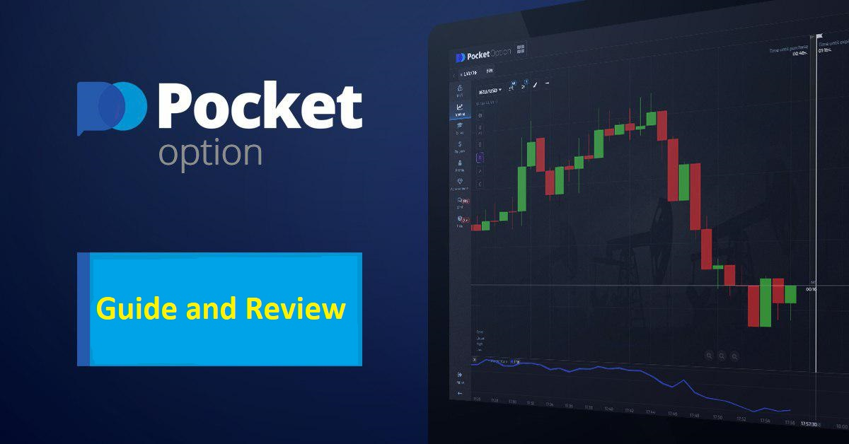 Pocket Option RU Your Guide to Successful Trading